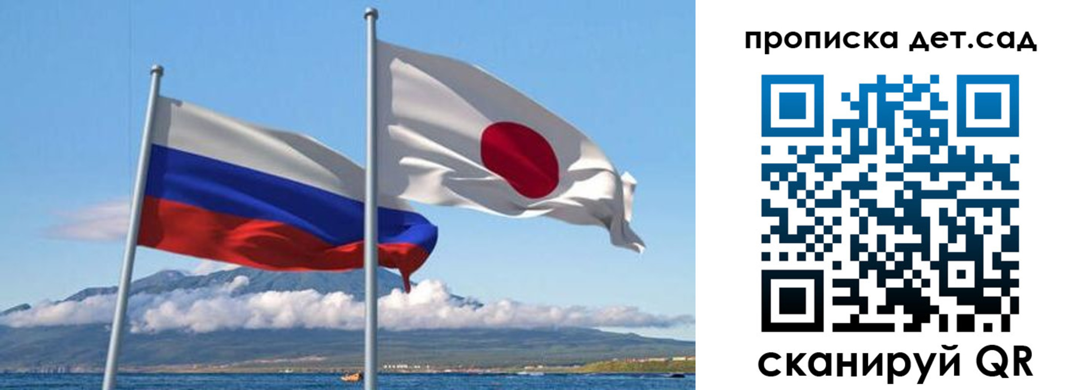 прописка регистрация в Калаче
